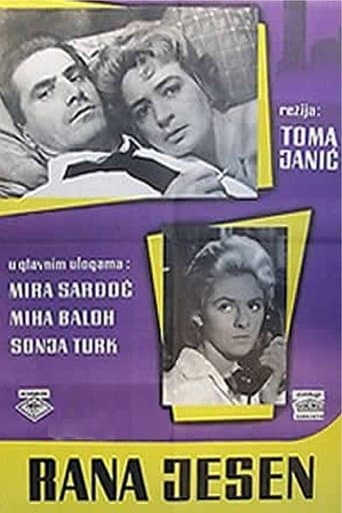 Movie poster for Early Fall
