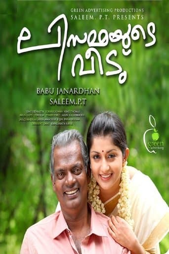 Movie poster for Lisammayude Veedu