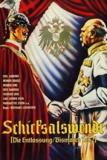 Movie poster for The Dismissal
