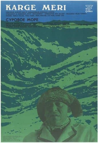Movie poster for The Smacking Sea