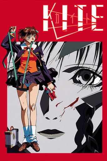 Movie poster for Kite