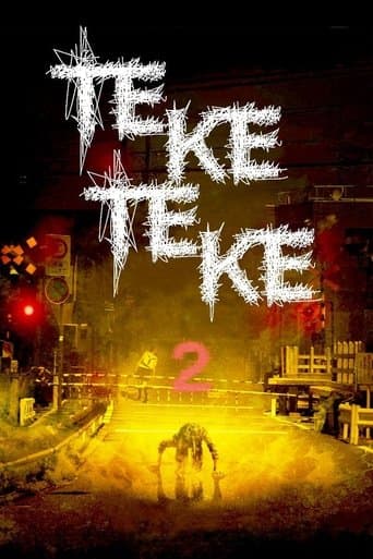 Movie poster for Teke Teke 2