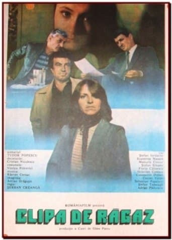 Movie poster for A Spare Moment