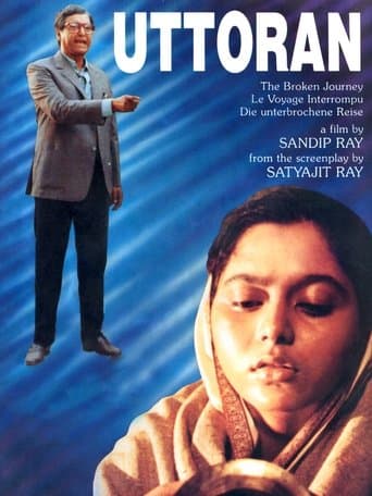 Movie poster for The Broken Journey