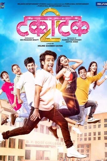 Movie poster for Takatak 2