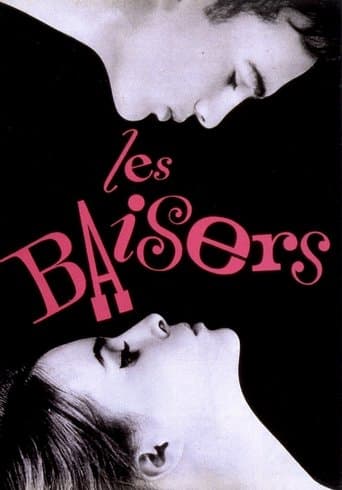 Movie poster for Les baisers