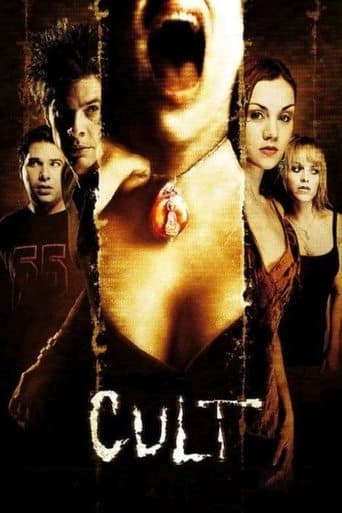 Movie poster for Cult