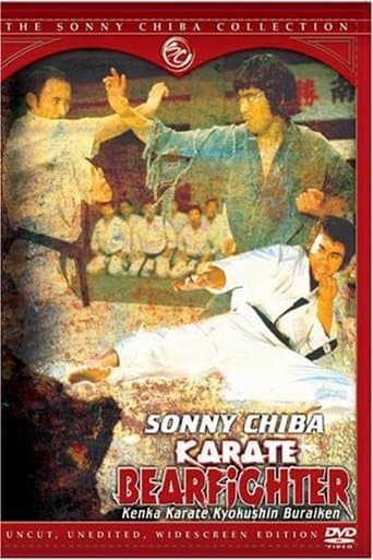 Movie poster for Karate Bear Fighter
