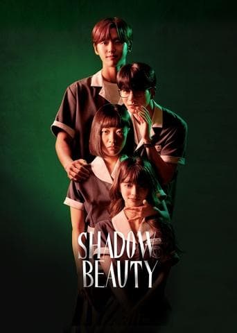 Movie poster for Shadow Beauty