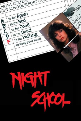 Movie poster for Night School