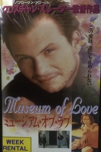 Movie poster for Museum of Love