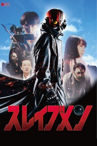 Movie poster for Slavemen