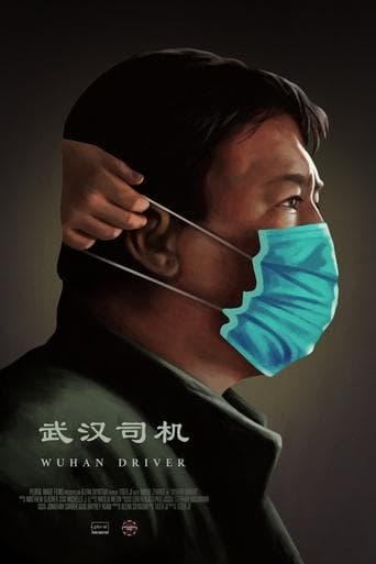 Movie poster for Wuhan Driver