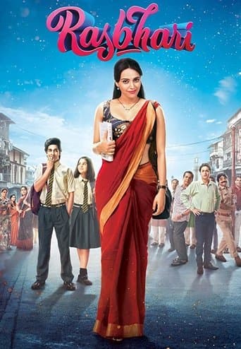 Movie poster for Rasbhari