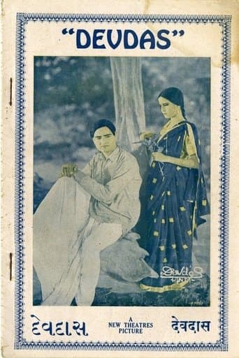 Movie poster for Devdas