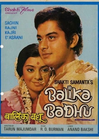 Movie poster for Balika Badhu