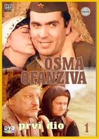 Movie poster for The Eight Offensive