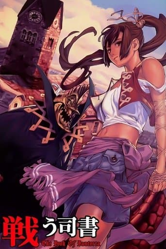 Movie poster for The Book of Bantorra