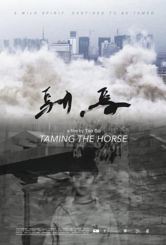Movie poster for Taming the Horse