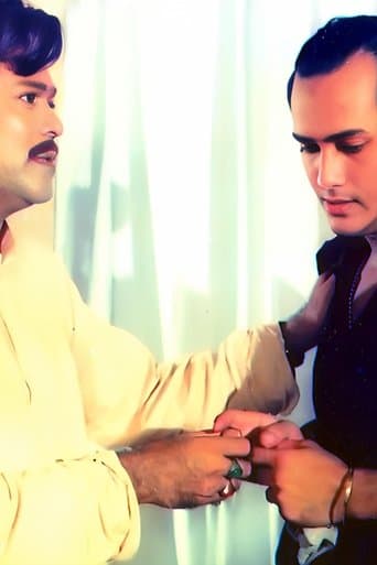 Movie poster for Prem Piyashi
