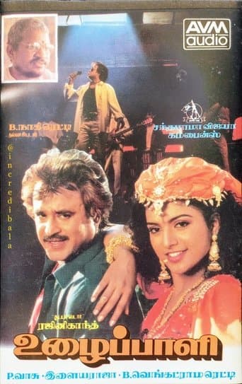 Movie poster for Uzhaippali