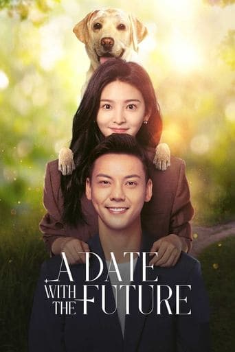 Movie poster for A Date With the Future