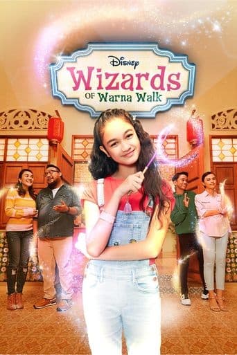 Movie poster for Wizards of Warna Walk