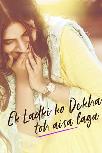 Movie poster for Ek Ladki Ko Dekha Toh Aisa Laga