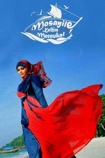 Movie poster for Mosayile Kuthira Meenukal