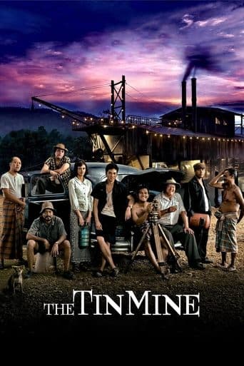 Movie poster for The Tin Mine