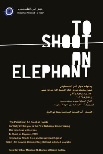 Movie poster for To Shoot an Elephant
