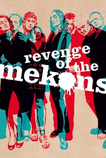 Movie poster for Revenge of the Mekons