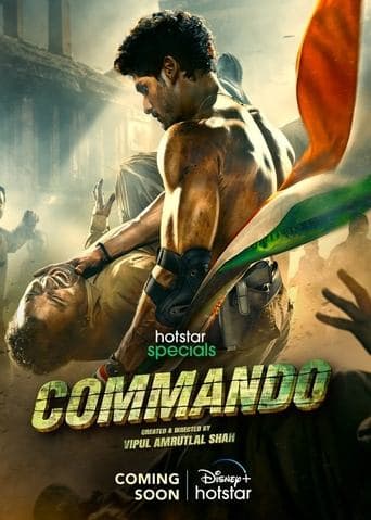 Movie poster for Commando