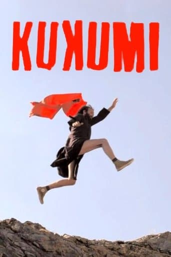 Movie poster for The Kukumi
