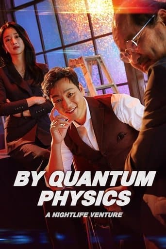 Movie poster for By Quantum Physics: A Nightlife Venture