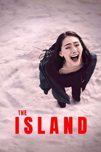 Movie poster for The Island