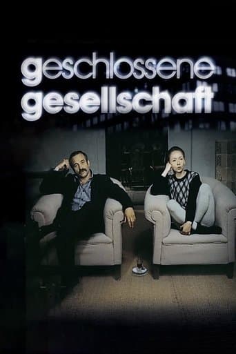 Movie poster for Geschlossene Gesellschaft