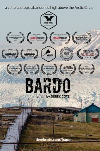 Movie poster for Bardo