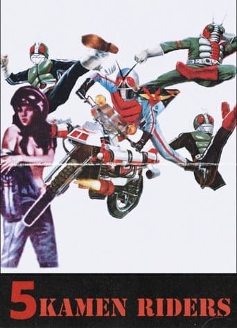 Movie poster for Hanuman and the Five Kamen Riders