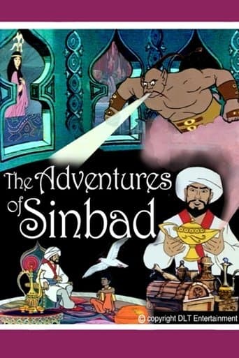 Movie poster for The Adventures of Sinbad
