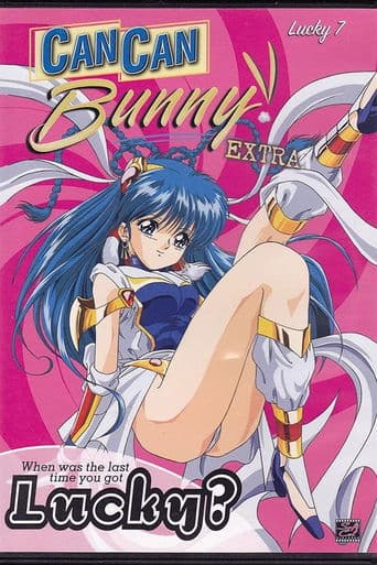 Movie poster for Can Can Bunny Extra