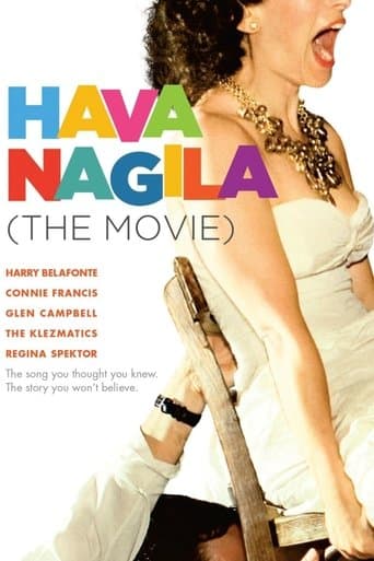 Movie poster for Hava Nagila: The Movie