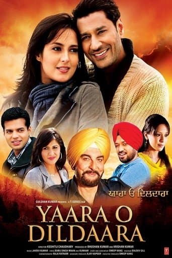 Movie poster for Yaara O Dildaara