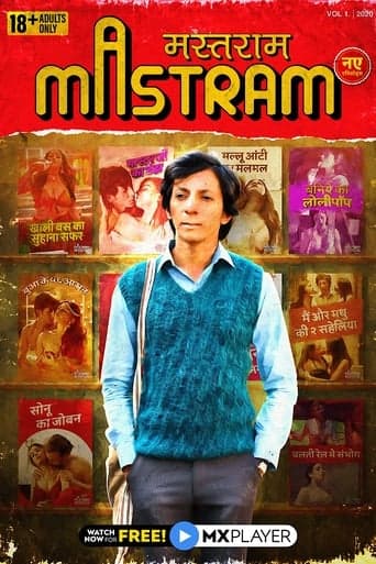 Movie poster for Mastram