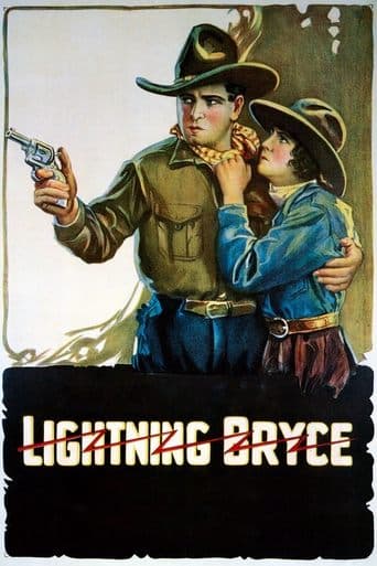 Movie poster for Lightning Bryce