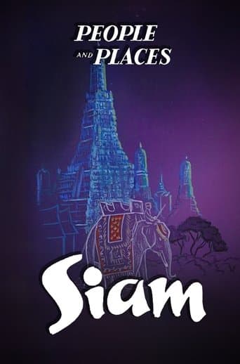 Movie poster for Siam