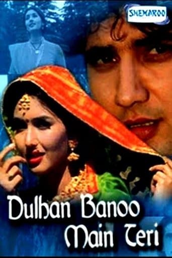 Movie poster for Dulhan Banoo Main Teri