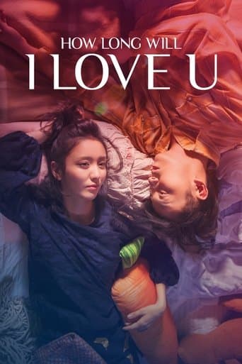 Movie poster for How Long Will I Love U