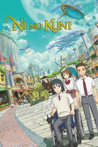 Movie poster for NiNoKuni