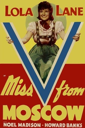 Movie poster for Miss V from Moscow